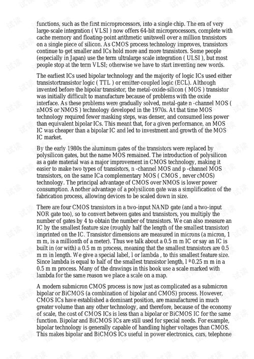 ASIC与嵌入式系统设计结合之路 从Michael Smith思想再看集成电路文档资源的CSDN价值