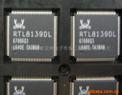 集成电路IC RTL8139DL价格信息与设计概述