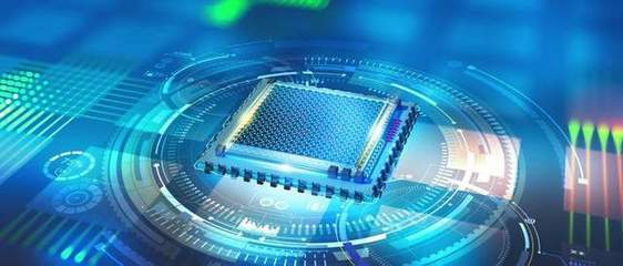 集成电路设计企业享受政策支持的条件